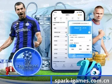 spark-igames.com.cn APP | ayx